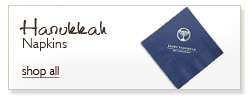 Personalized Hanukkah Napkins