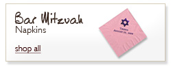 Personalized Bar And Bat Mitzvah Napkins