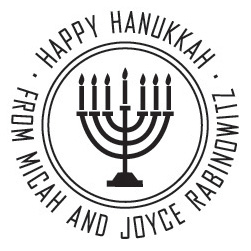 Hanukkah Personalized Stamper